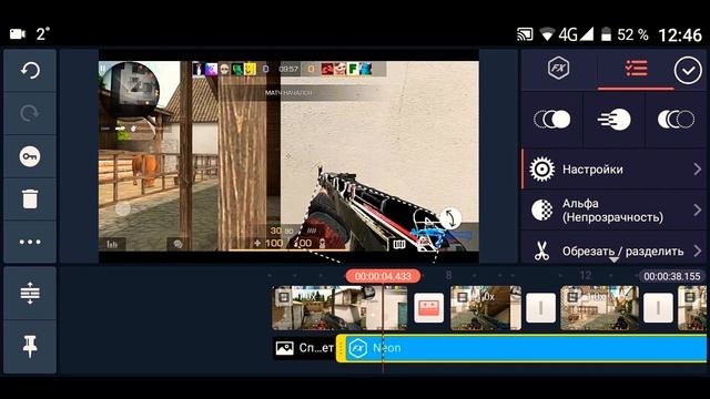 Как сделать мувик по Стандофф 2? + Свечение на оружие! смотреть онлайн