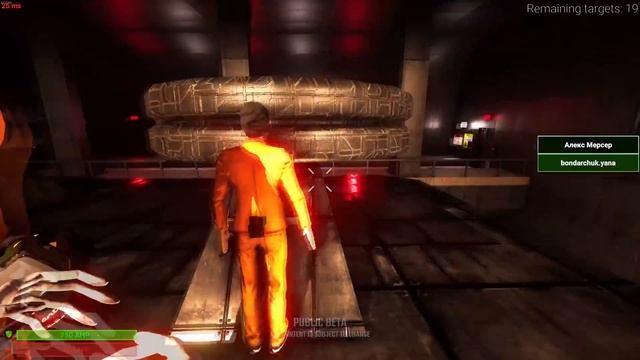 Новый SCP-096 в обновлении СКОПОФОБИЯ (scopophobia) - SCP Secret Laboratory смотреть онлайн