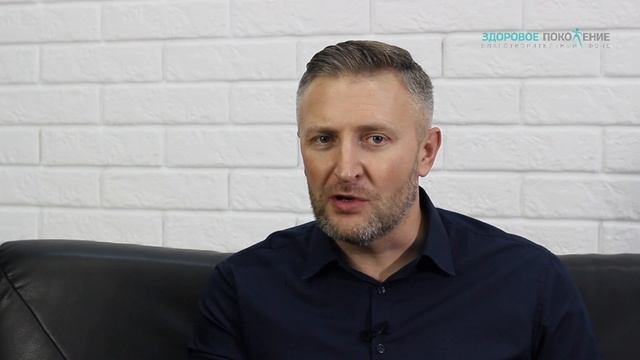 Проблема распространения наркомании среди молодежи. Детская зависимость.
