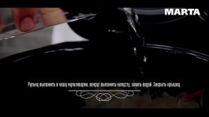 ВКУСНАЯ РУЛЬКА В МУЛЬТИВАРКЕ, РЕЦЕПТ РУЛЬКИ С КВАШЕНОЙ КАПУСТОЙ #РЕЦЕПТЫ ДЛЯ МУЛЬТИВАРКИ