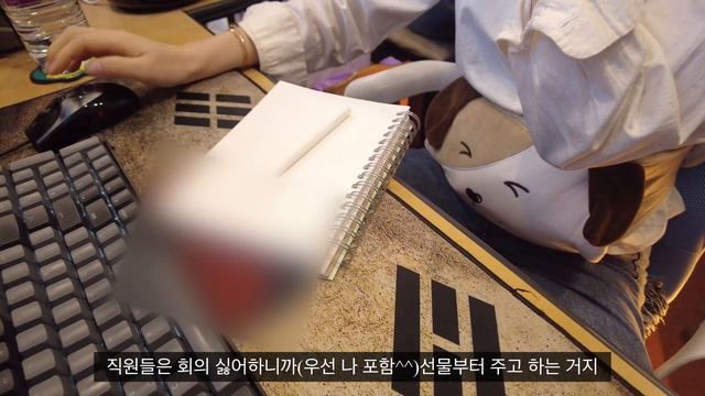 sub) 직장인 브이로그, 행복 저금통, 갓생 빙고판, 신전 떡볶이 대참사, 대구 맛집, 일상 브이로그, 직장인 데일리룩, 카카오톡 이모티콘 심사 올렸다😱, 사무직 브이로그