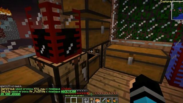 VimeWorld сервер с модами Explore смотреть онлайн