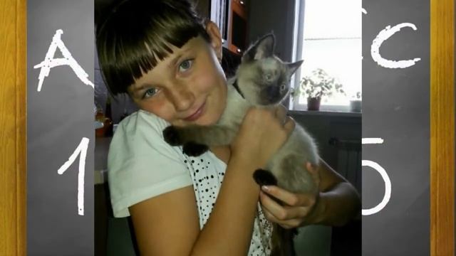 Видео ролик на последние звонок для выпускников 11 класса смотреть онлайн