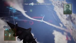 Ace Combat 7: Skies Unknown - Su-57 (PAK FA T50) Unlock Erusia Skin\Ps4