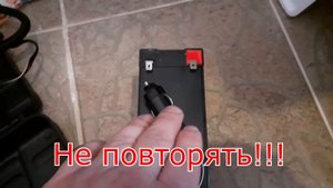 Что не так с гидро аккумулятором насос качает постоянно воду