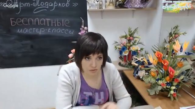 Презентация курса "Свит Экзотика", свитдизайн. Мастер-преподаватель Наталья Дроздова. смотреть онлайн