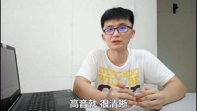 开箱 索尼Sony MDR-EX255AP 耳机 смотреть онлайн