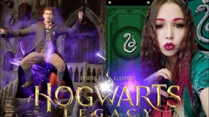 HOGWARTS LEGACY Прохождение ► Приключения в хогвартсе! [ХОГВАРТС НАСЛЕДИЕ] #11