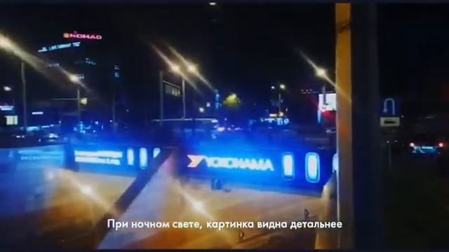 Установка LED экрана по Аль-Фараби