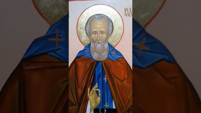 молитва святому Сергий Радонежский смотреть онлайн