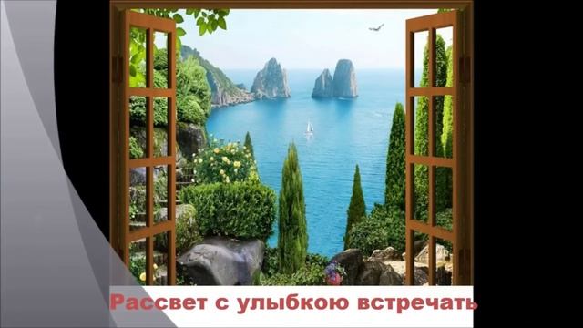 поздравляем с Днем Рождения,Татьяна Александровна! смотреть онлайн