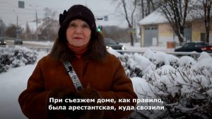 Ключи Твери № 73. Затверечье