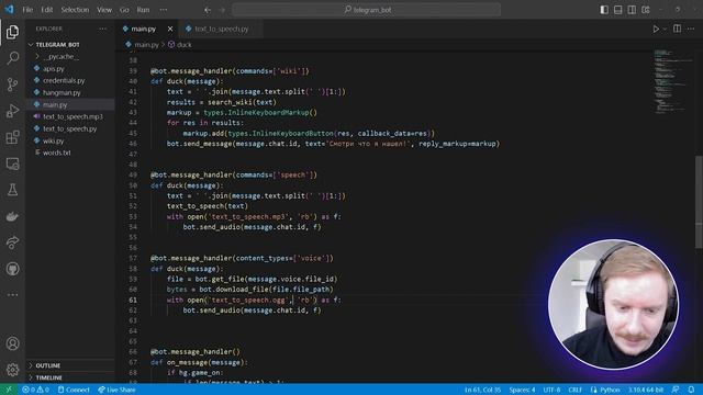Python Телеграм Бот (5 часть): Text-to-speech и Speech-to-text смотреть онлайн