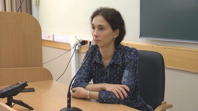 Бюджетное право (11). Принципы бюджетной системы. Рябова Е.В.