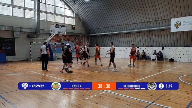 КузГТУ (Кемерово) - Черниговец (Березовский). смотреть онлайн