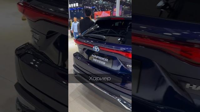 Авто под заказ из Китая Toyota Harrier на левом руле. Достоин внимания или он должен быть на правом