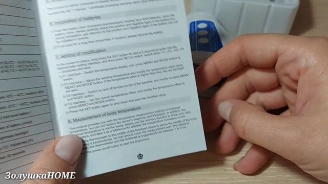 Инфракрасный бесконтактный термометр с Алиэкспресс смотреть онлайн