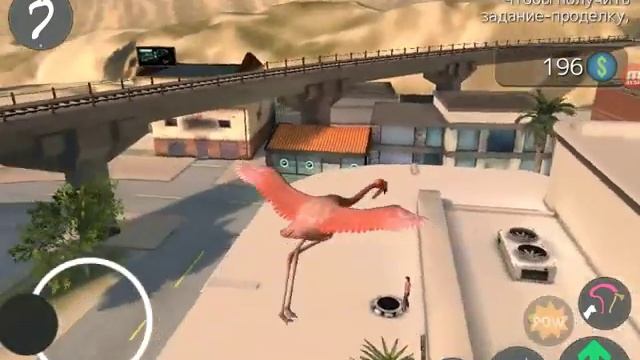 Бешеная коза и её команда 1 часть смотреть онлайн