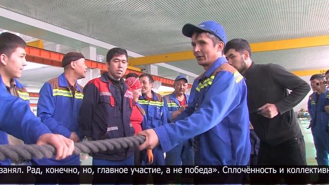 Наурыз мейрамы отметили в ТОО "Петропавловский электротехнический завод" смотреть онлайн