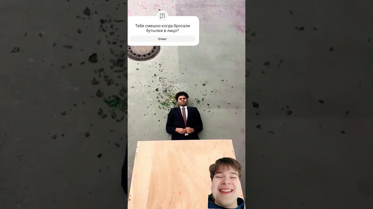 Видео без смеха Никиты @FoldtheWorld_TOPISHE смотреть онлайн