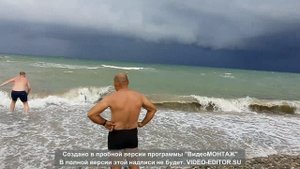Шторм Архипо-Осиповка! #архипоосиповка #архипка  #черноеморе