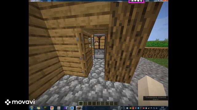 МАЙНКРАФТ ВЫЖИВАНИЕ В САВАННЕ И ДЕРЕВНЕ смотреть онлайн