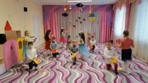 Танец "Листья жёлтые"