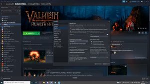 КАК ВКЛЮЧИТЬ СЧЕТЧИК FPS В СТИМ/STEAM РЕШЕНИЕ 100%