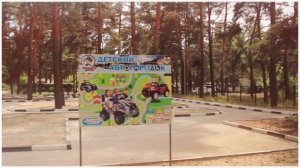 Город N — Шебекино