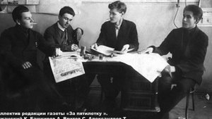 Мы из Стерлитамака- " Город Стерлитамак до 1941 "
