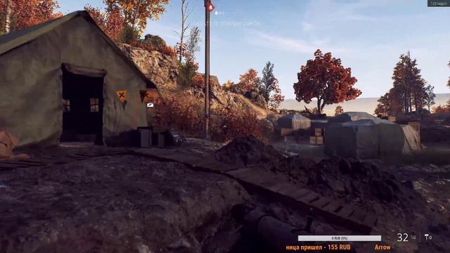BATTLEFIELD V | ОДИНОЧНАЯ КАМПАНИЯ