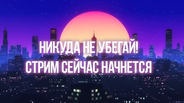 ?ПОСЛЕДНИЙ ШАНС ИСТОРИИ смотреть онлайн