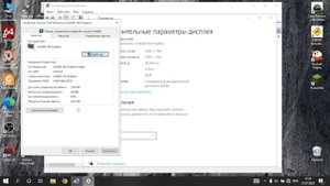 Как добавить видеопамяти видеокарте Intel