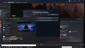 РЕШЕНИЕ ПРОБЛЕМЫ ПОЧЕМУ ВЫЛЕТАЕТ РАСТ