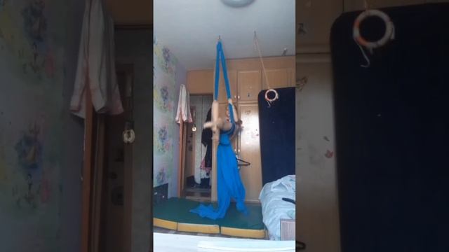 воздушная гимнастика ?? полотна дома