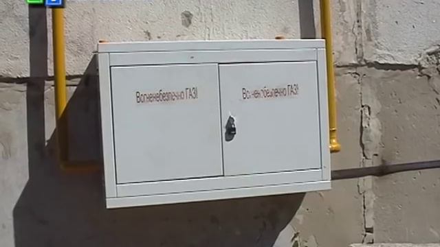 Мешканці багатоповерхівки не дозволили газівникам поставити загальний лічильник газу смотреть онлайн