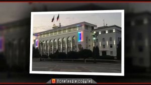 Пора Вас заменить! Сергей Меликов произвел очередные кадровые назначения