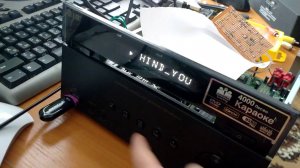 LG DM2520K линейный выход