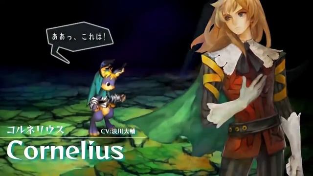 Muramasa: The Demon Blade #0: History of Vanillaware смотреть онлайн