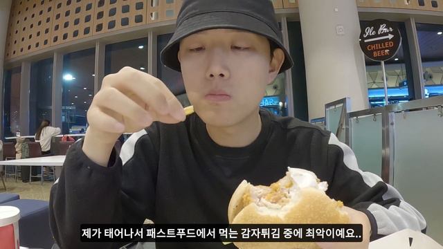 애증의 북인도 탈출 - 인도 고아, 세계여행 [83]