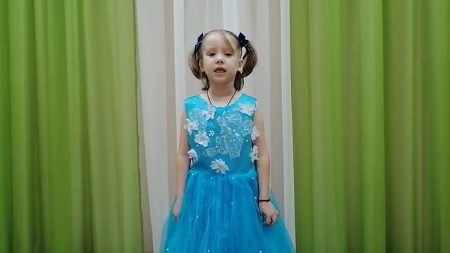 доченька