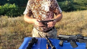 Кронштейн с наклоном для Сайги, Вепря, Тигра.