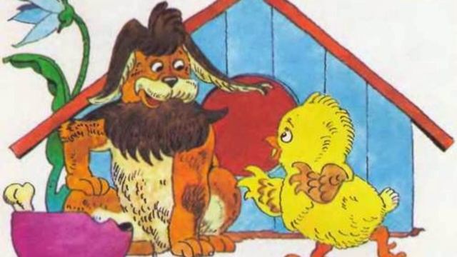 Сказки на ночь от доброй Феи. "Как цыпленок голос искал" Е. Карганова