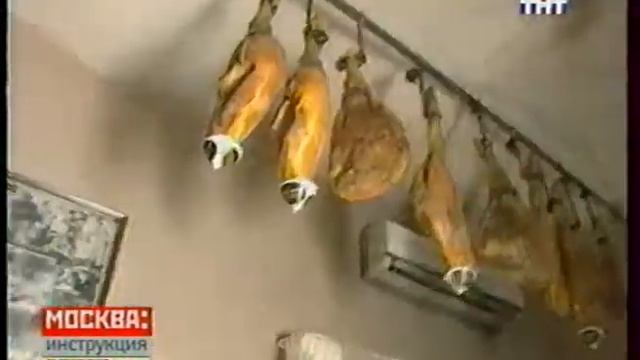 Инструкция по применению. А. Пастори смотреть онлайн