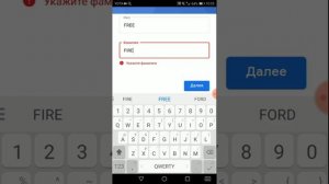 Как создать второй акк