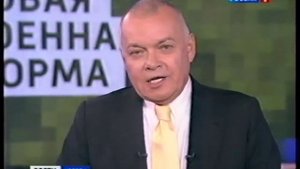 Новая русская военная форма.