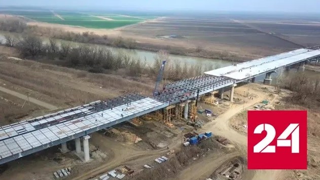 Скоростная трасса соединит Краснодар с Крымским мостом - Россия 24 