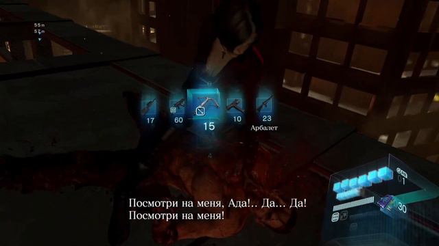 Прохождение Resident Evil 6 ФИНАЛ
