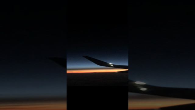 Полёт на самолёте