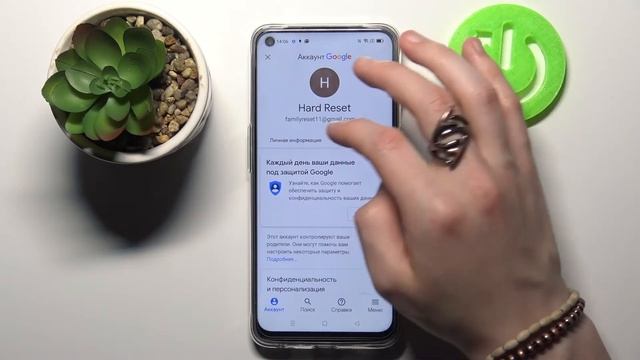 Как удалить фемили линк на Oppo A74 5G / Сброс Family link с Oppo A74 5G смотреть онлайн